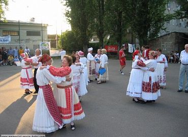 kud-valentinovo kud-valentinovo