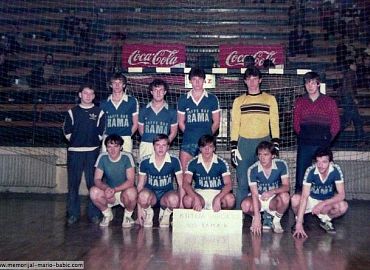 kutija-sibica-1983 kutija-sibica-1983