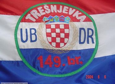 ubdr-tresnjevka ubdr-tresnjevka