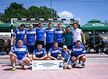 Voltino mangupi Voltino mangupi