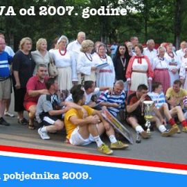 Arhiva kategorija